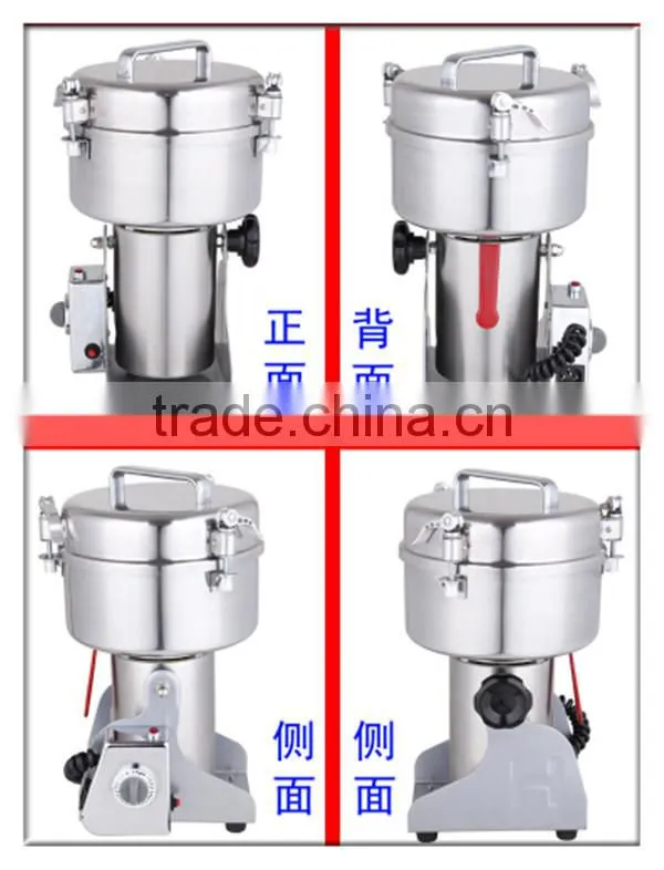 1500g stainless steel food grinder mill powder machine