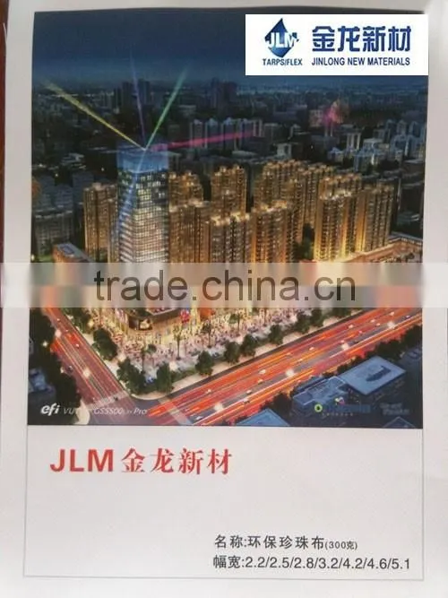 510gsm pvc flex banner sizes, PVC coated flex banner used in large format printing