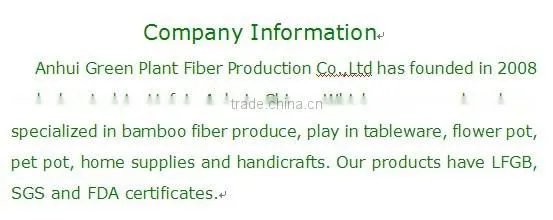 bio round bamboo fiber serving bowls