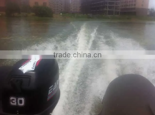 boat outboard
