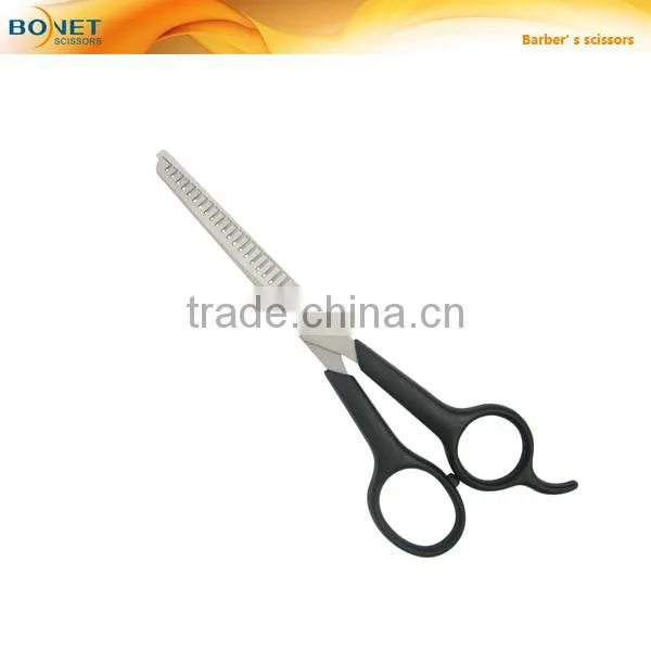 S81041 CE qualified 6-1/2" Stainless steel scissors hair cut scissors