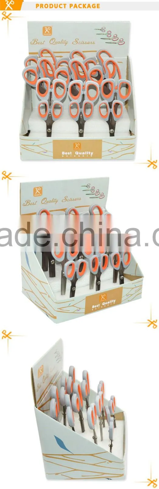 High quality household scissors for cutting fabric