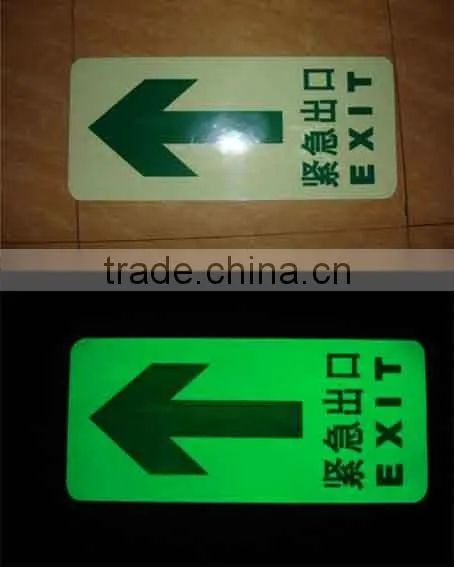 glow green light photo-luminescent film in the darkness