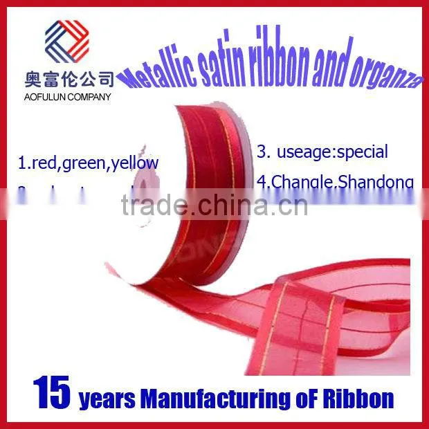 special satin ribbon and organza