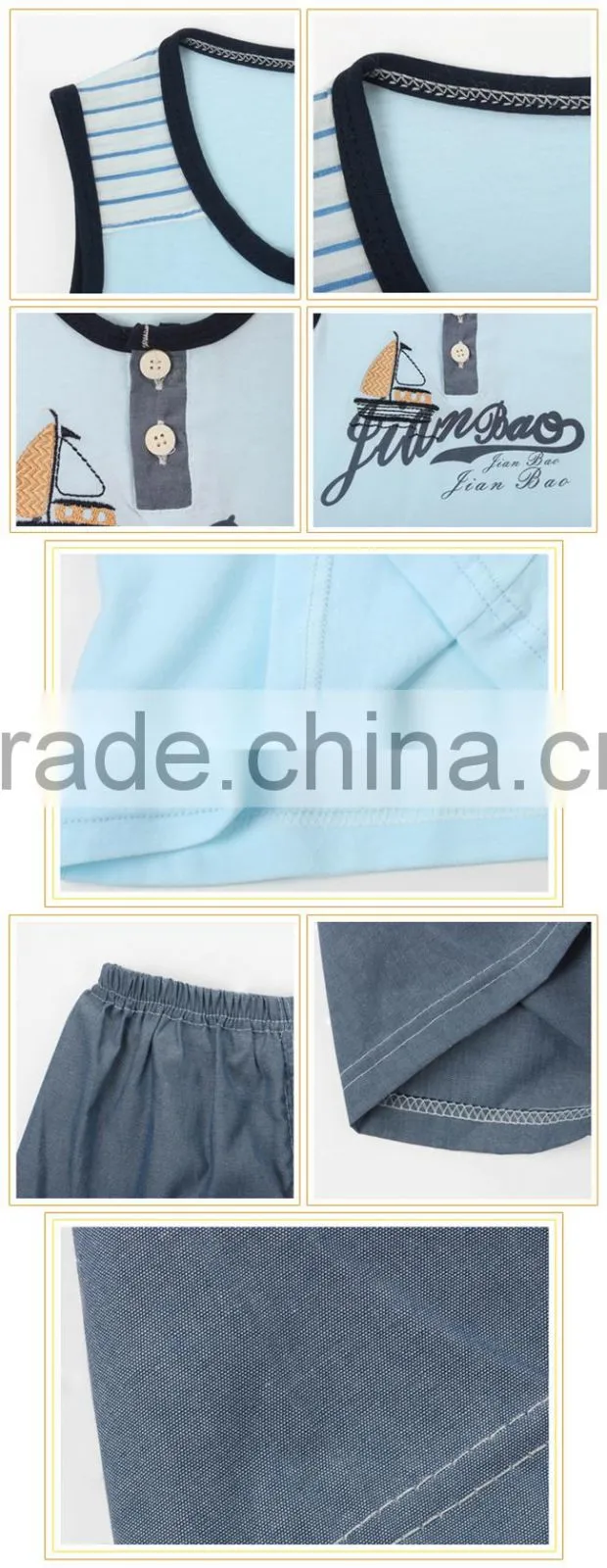 No.971 Wholesale super cool baby boy clothes baby vest