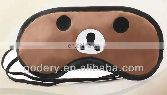 High quality custom eye mask,reusable eye mask