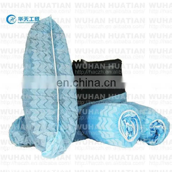 medical shoe cover boot cover,medical shoe cover making machine,cheap shoe cover