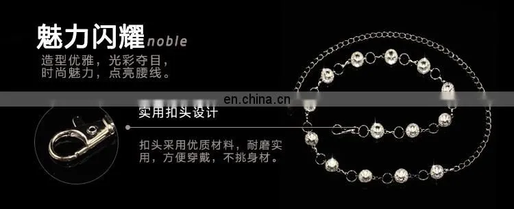 P-9069 Indonesia rhinestone belly dance waist chain jewelry