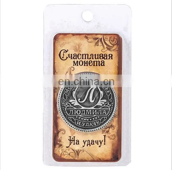 antique nickle commemorative coin copy gift russian words engraved silver coins collection