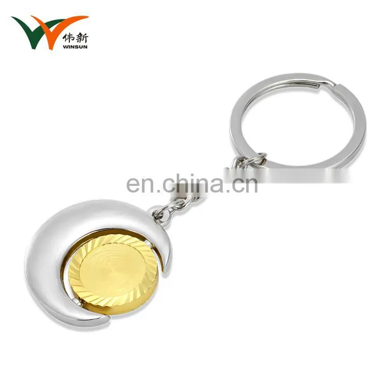 Custom logo design your own turbo promotional key chain