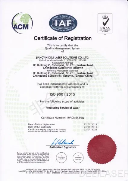 iso9001
