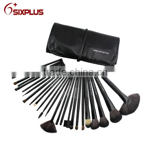 24 pcs black travel size makeup brush set / makeup artist brush set / leopard makeup brushes set