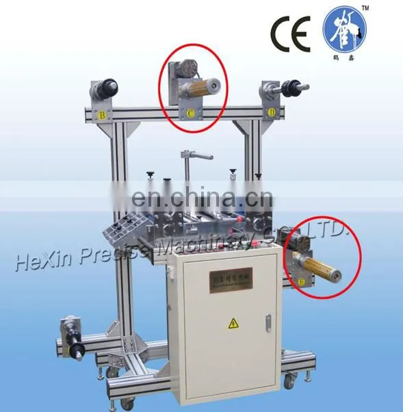 Automatic Multi layers Cold Laminating Machine