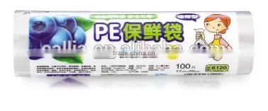 callia plastic wrap for food