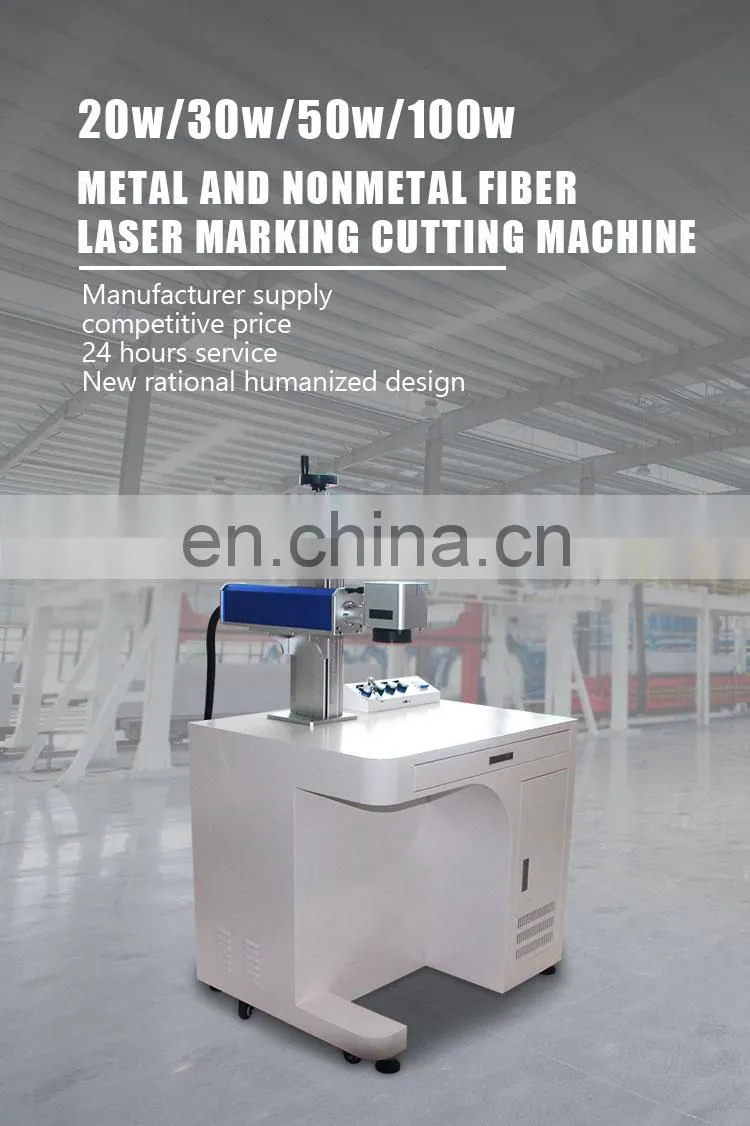 fiber laser cutting machine for sale silver sigaret box iphone back case watch portable fiber laser marking machine price