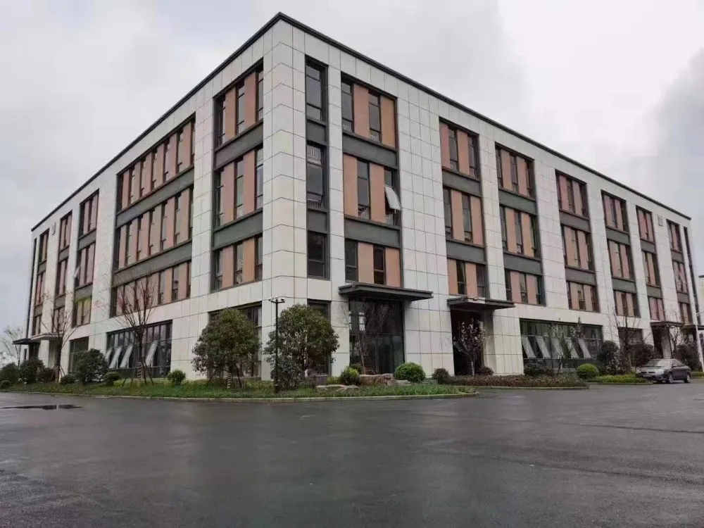Quzhou Best Make Technology Co., Ltd. company overview - view 1
