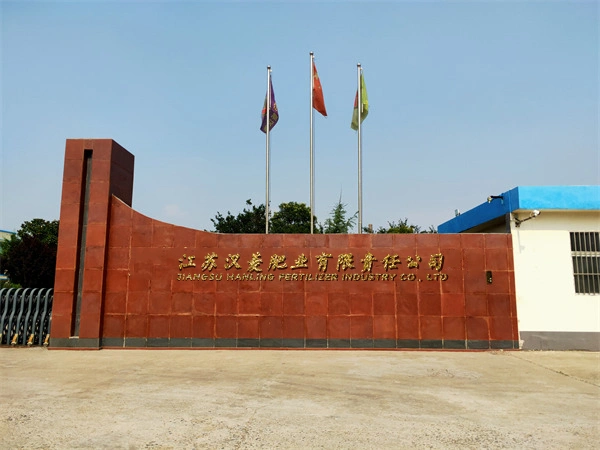 Jiangsu Hanling Fertilizer CO.,LTD company overview - view 1