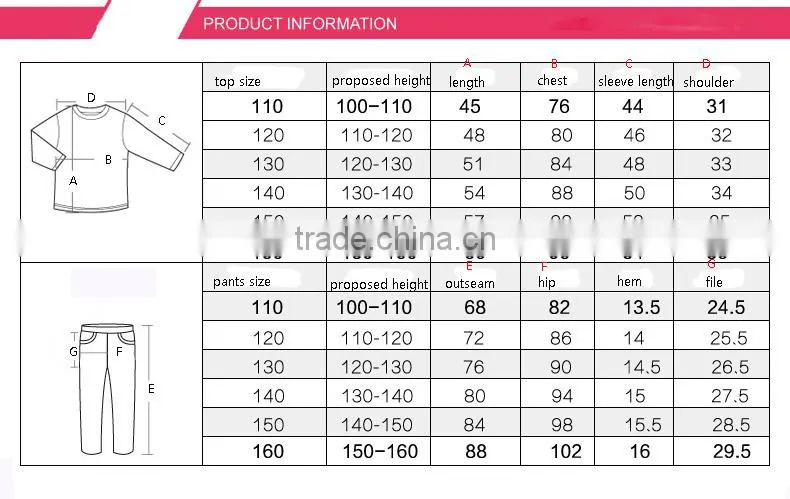 Children Sports Wear Plain T-Shirt and Sport Pants / Wholesale Clothing Made in China Jiangxi Nanchang Factory
