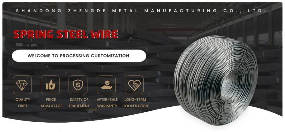 Spring-steel-wire_01