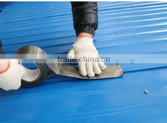 Butyl rubber insulation tape