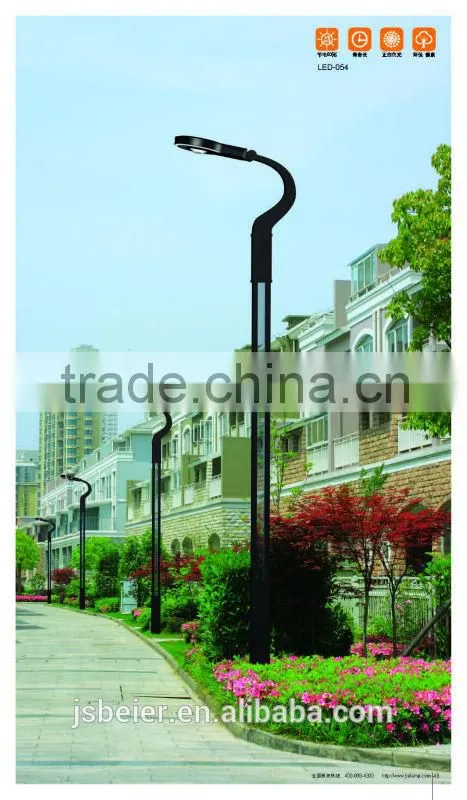 70W solar led street light Lighting ,Effect Equal To 250W High Pressure Sodium Lamp