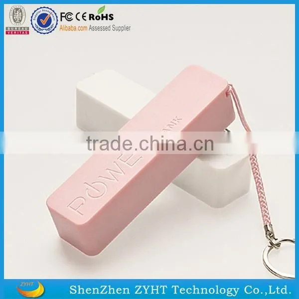 promotional gift mini power bank for mobile phone