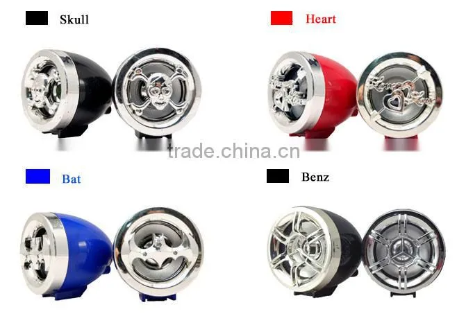 Jiangmen tianyu DC12V unique waterproof mp3 for used motorcycle trader