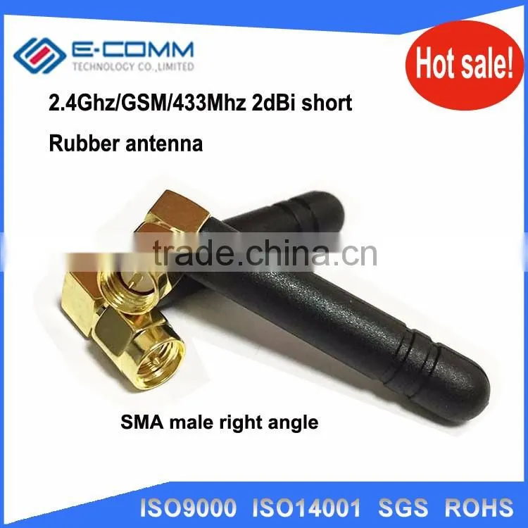 Wholesale high-quality WIFI elbow antenna outside the glue stick antenna 2.4G short stick antenna
