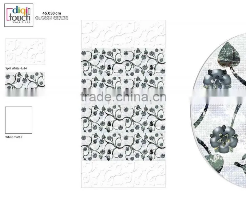 Ivory Combination Wall Tiles