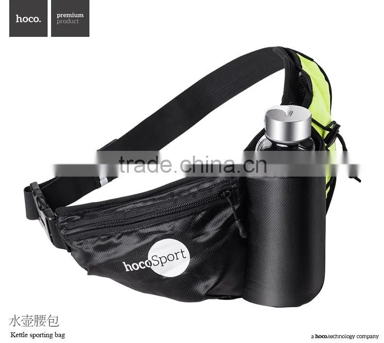 HOCO Kettle Sporting Bag For Sport Outdoor Waist Bag Pouch MT-5201