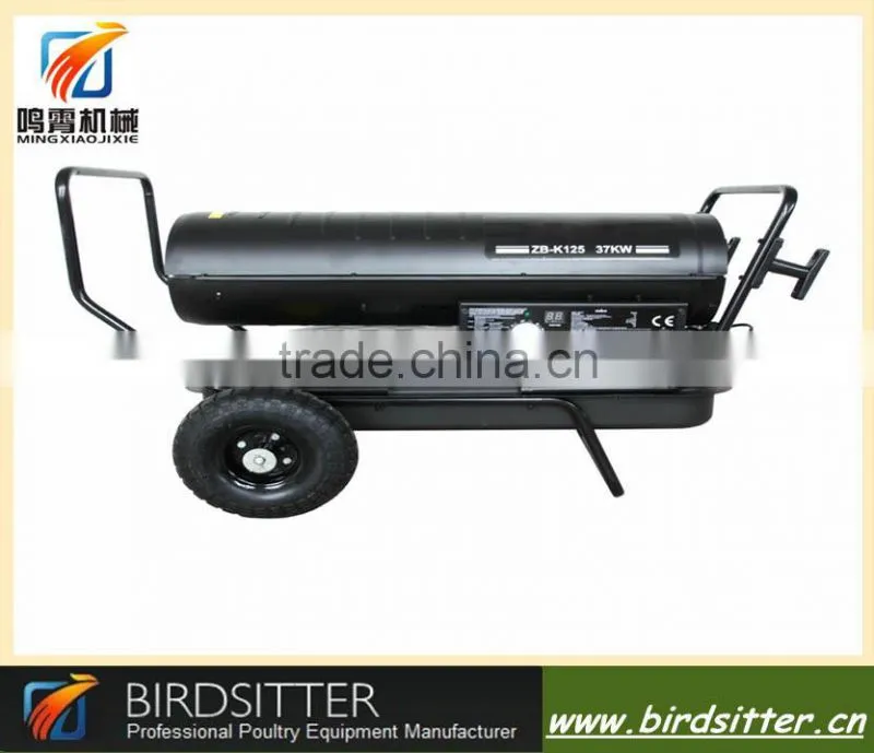 2015 Modern Chicken Farm Heater