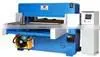HG-B120T automatic blister food box cut making machine