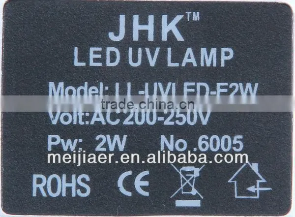 led uv lamp