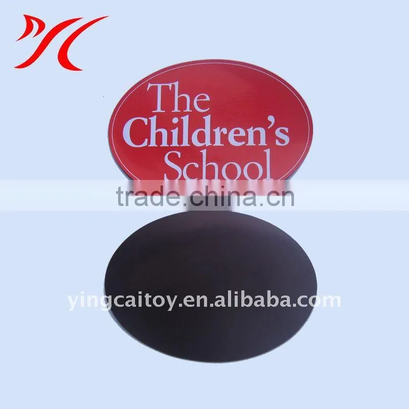 rubber fridge magnet sticker