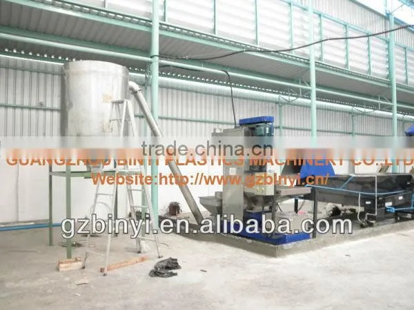 pet bottle recycling and washing line /pet plastic recycling line /pet flakes recycling line