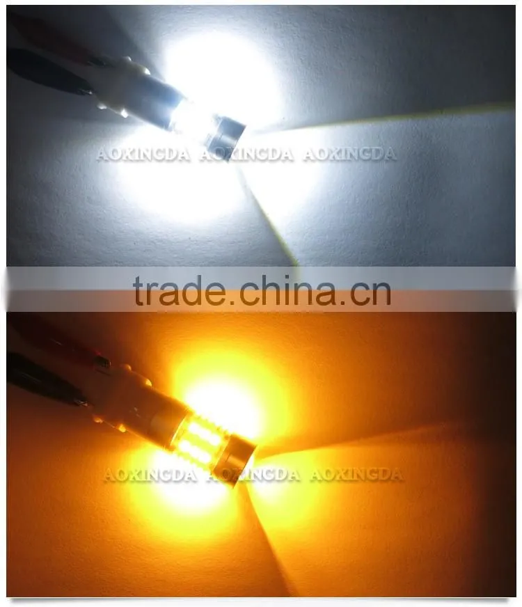 28W 3157w switchback turn signal led bulb