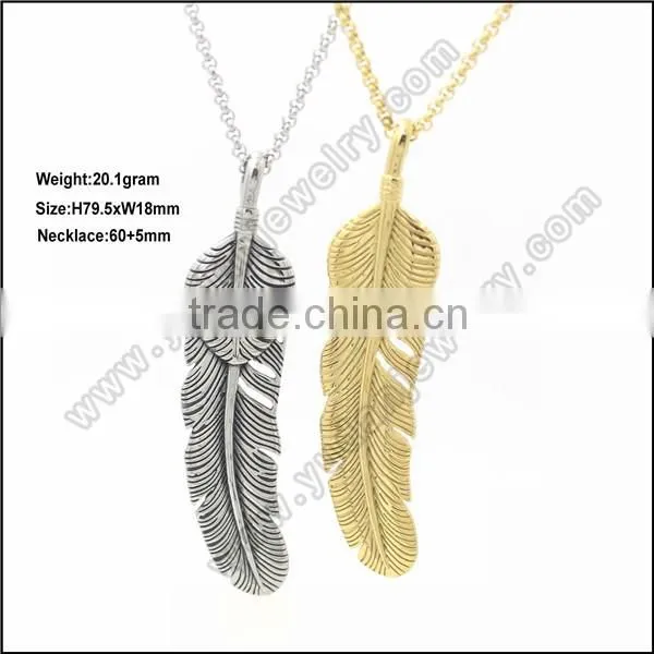 China factory custom engrave feather midi ring
