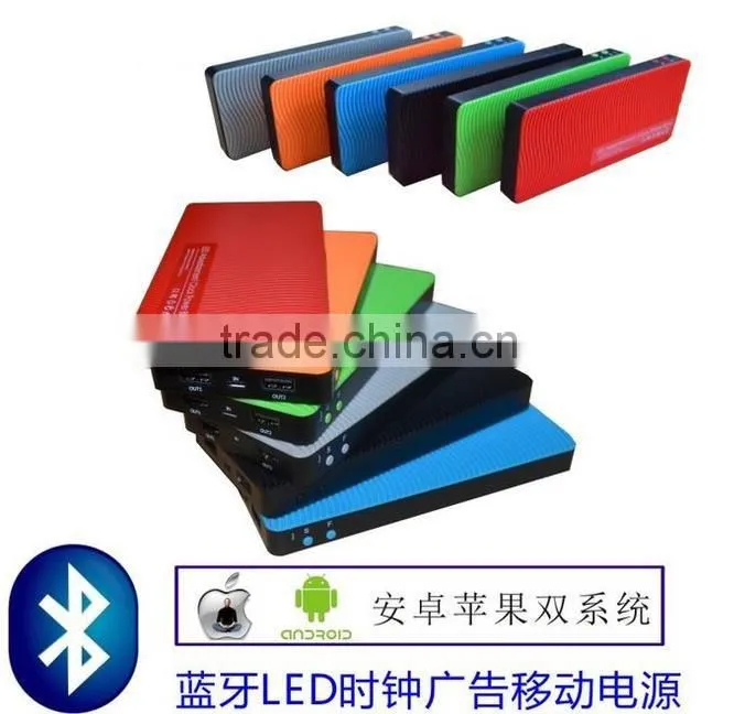 Wholesale Product Card Power Banks ready for any graphic printing, good for promotion