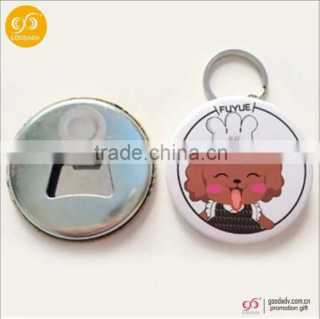 Wholesale gift items custom magnetic can opener keychain