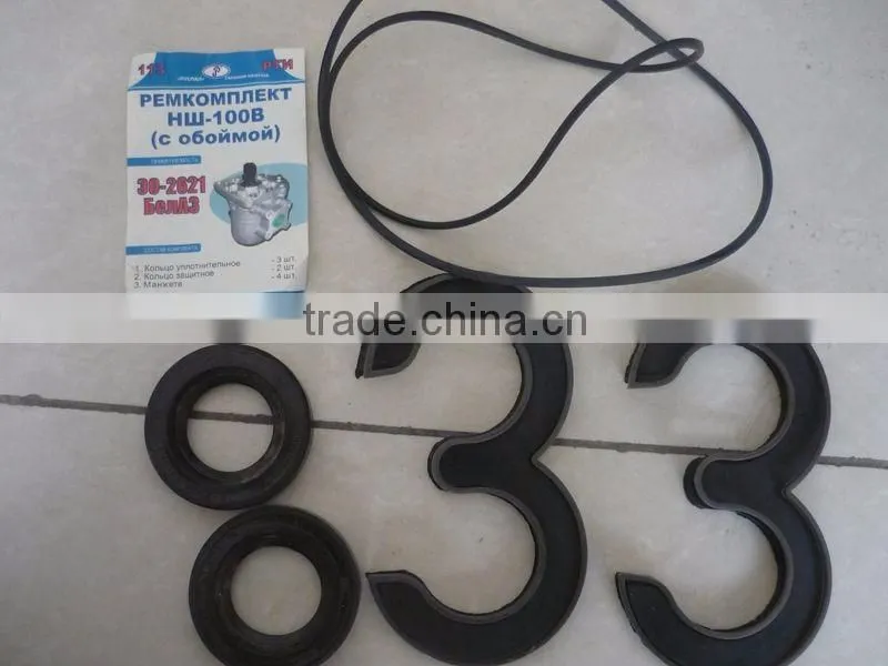 Exquisite automobiles bosch repair kit