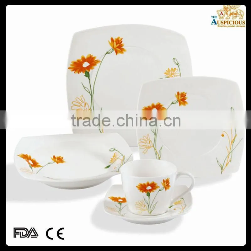 20pcs square decal dinner set shape 2