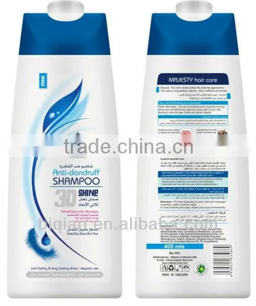 Anti-Dandruff Shampoo Color Protection Shampoo