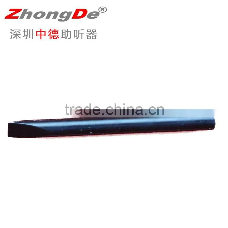 Wholesale ecig rechargeable hearing aid china price, sound amplifier hearing aid