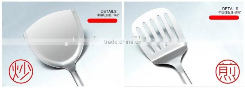 3 MM Thick 6 Pcs Kitchen Utensil Set of Stainless Cookware with Red Silicone Handle