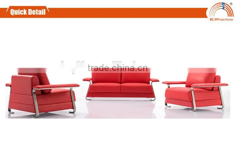S-05 PU office sofa set design modem office sofa