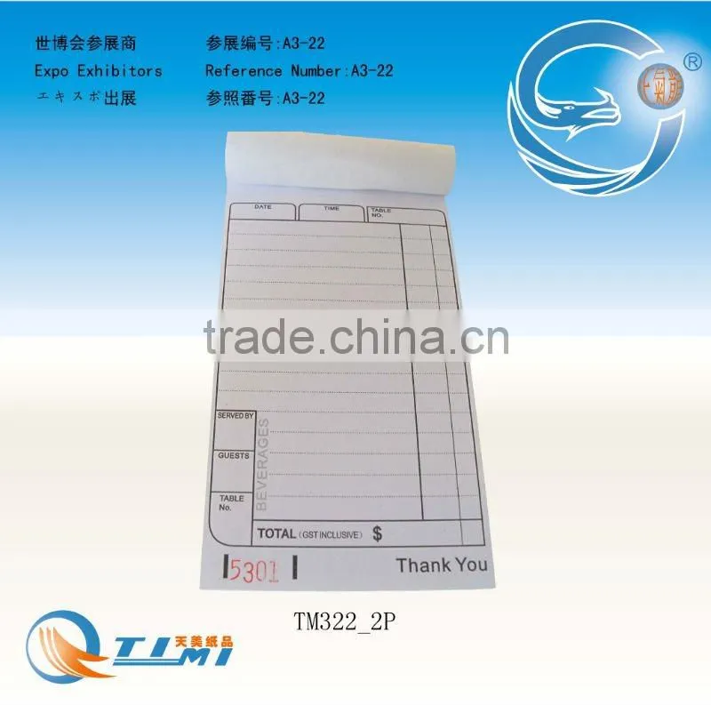 restaurant small docket book,cash receipt book,restaurant small docket book,docket book,phone message book