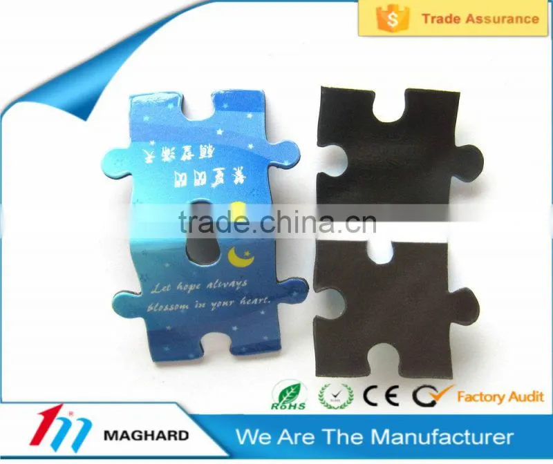 China supplier wholesale Custom Fridge Magnets Type paper puzzle magnet