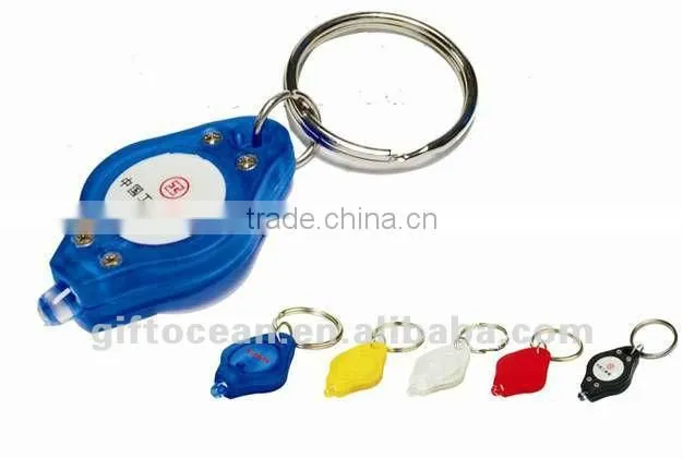 promotional LED torch gifts, mini LED torch keychain