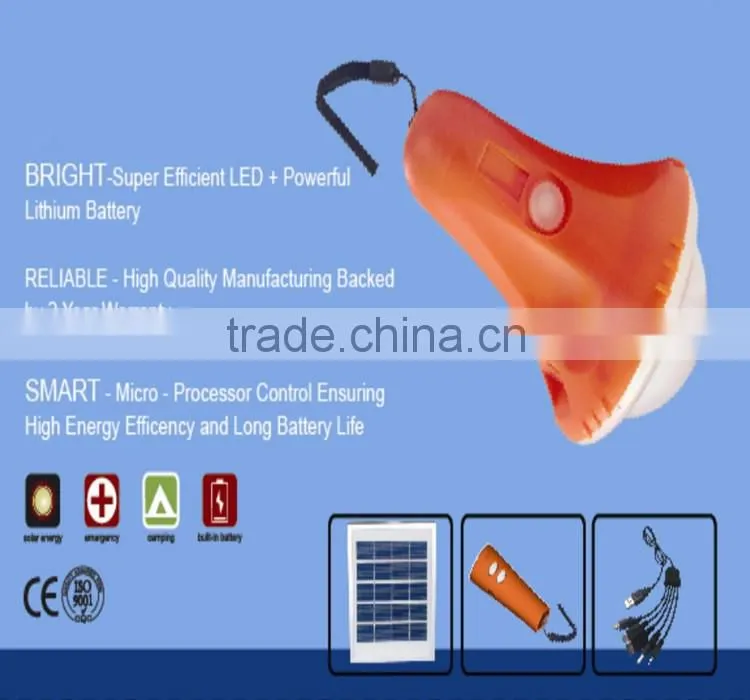 Unique features with mobile phone charging DC solar lights solar lights bright LED Solar Light