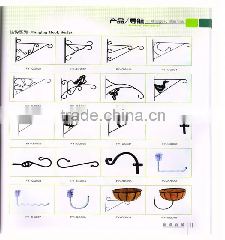 Garden Metal Wall Hanging Basket Brackets